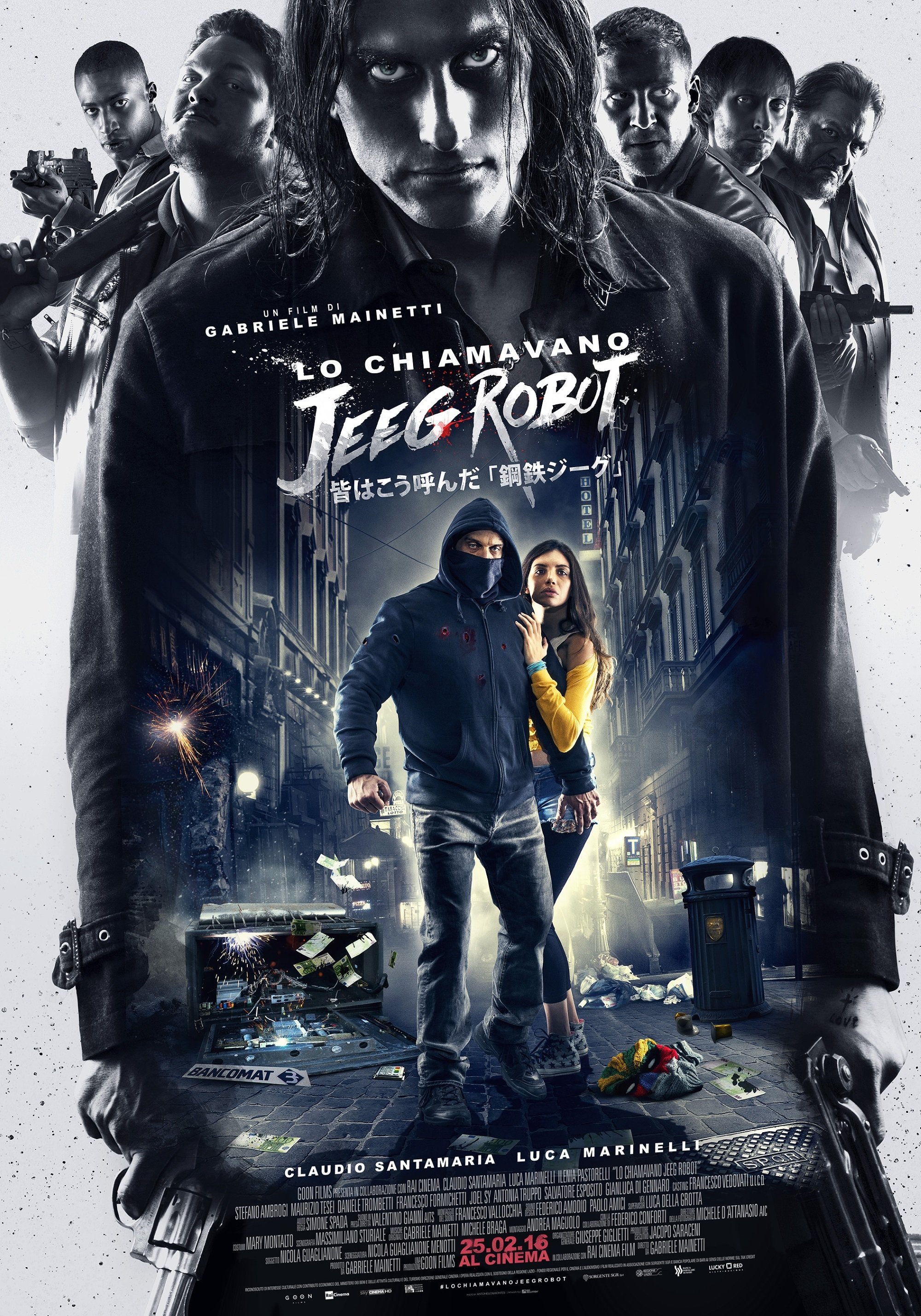 Poster for the movie "Lo chiamavano Jeeg Robot"